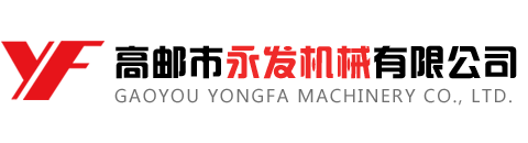 地埋式污水處理設(shè)備;淺層氣浮機(jī);平流式溶氣氣浮機(jī);旋流式溶氣氣浮機(jī);渦凹?xì)飧C(jī);帶式壓濾機(jī);三網(wǎng)污泥濃縮脫水一體機(jī);水平帶式真空過(guò)濾機(jī);污泥壓濾機(jī)-山東坤鑫機(jī)械科技有限公司